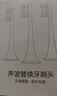 东耐伦适配oral-b博朗欧乐B电动牙刷头D12D16D100P2000P40003709等通用带保护盖 实拍图
