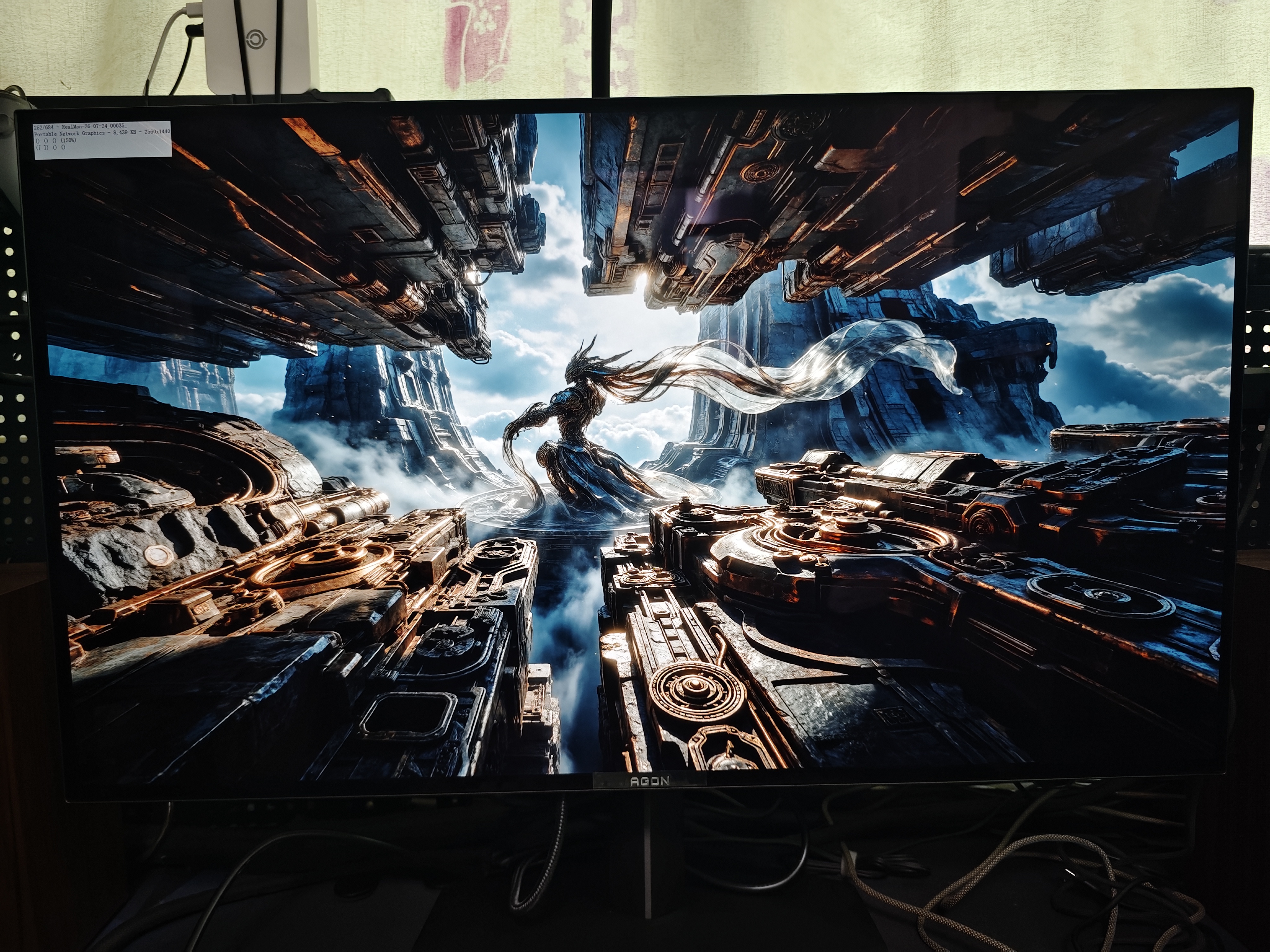 AOC 爱攻7 31.5英寸WOLED 4K 165Hz双模330Hz 0.03ms 10bit 低蓝光 16W音箱 游戏电竞显示器AG327UD 实拍图