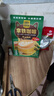 四只猫咖啡 蓝山 拿铁 特浓咖啡100条 0植脂末 速溶咖啡粉 三合一 共1500g 实拍图