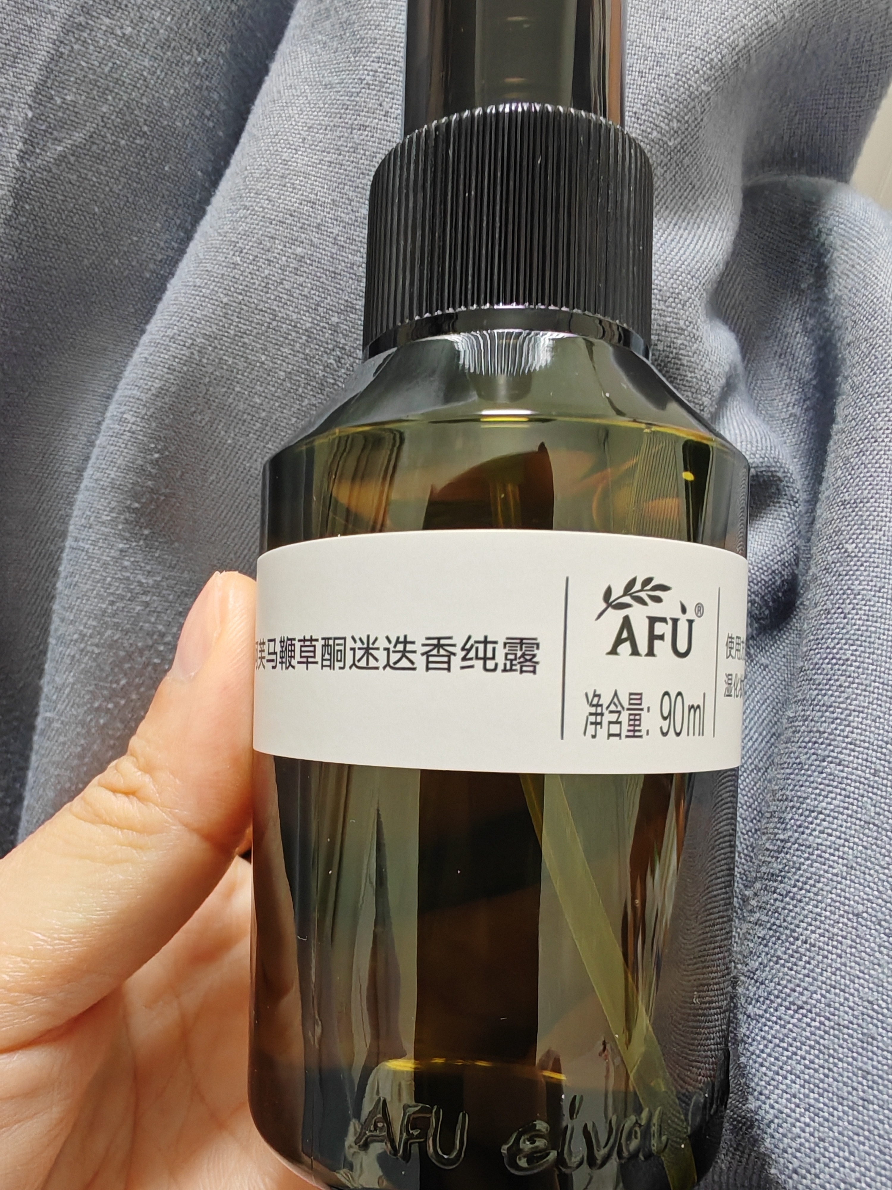阿芙（AFU）爽肤水马迷纯露90ml 补水男女护肤保湿湿敷喷雾七夕礼物 实拍图
