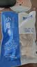 美加佳三去小章鱼净重2斤（500g*2袋）16-26只 去脏八爪鱼 聚餐 实拍图