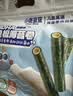 小鹿蓝蓝 DHA藻油轻脆海苔卷 宝宝儿童零食DHA即食海苔卷零食27g  实拍图