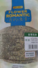 贡苑 菊花茶胎菊王250g 头采特大份实惠装级桐乡胎菊王花蕾花草茶 实拍图