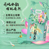 南孚聚能环5号30粒 酷黑系列适用于电动玩具/鼠标/燃气表/体重秤/遥控器/血氧仪等 LR6 实拍图
