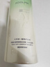 阿道夫【植物去屑专利】洗发水618ml 头皮去屑舒缓止痒 天然香氛洗发露 实拍图