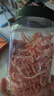脆美人鱿鱼丝400g罐装手撕尤鱼干条即食碳烤魷魚须片干货海鲜味小吃食品 实拍图