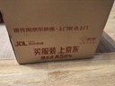 蒙牛铂金装中老年益生菌高钙富硒奶粉800g*2罐礼盒装 送礼送父母 实拍图