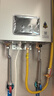 林内（Rinnai）【小蛮腰Pro plus】16升极光灰燃气热水器  超能恒温芯 恒温热水器上门安装 16GD33（JSQ31-GD33） 实拍图