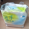 凯儿得乐丝薄日用拉拉裤XXL26片(超15kg)婴儿成长裤超薄透气尿不湿 实拍图