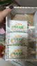 东北大板榛子奶口味冰淇淋 70g*8支 盒装 生鲜 冷饮 冰激凌 东北奶糕 批发 实拍图