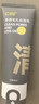 C咖双管洗面奶80g氨基酸清洁控油洁面去黑头角质卸妆卸防晒七夕礼物 实拍图