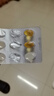 GNC健安喜97%高纯度epa鱼油omega3非鱼肝油【27年1-4月随机】60粒/盒 实拍图