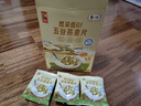 悠采中粮低GI五谷燕麦片360g（30g*12袋）冲泡速食代餐 营养早餐 实拍图