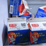 光明噜渴LOOK酸奶饮品原味乳酸菌风味低温发酵乳200ml*10盒源头直发 实拍图