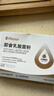 佰生优10000亿即食乳酸菌【可做】酸奶发酵菌益生菌乳酸菌发酵菌2g*20条 实拍图