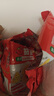 统一茄皇 意式番茄肉酱风味拌面 袋装126g*5袋五连包阳光番茄免煮速食 实拍图