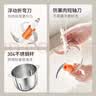 九阳（Joyoung）绞肉机家用不锈钢 绞馅机电动碎肉机 辅食机家庭多功能双刀 自动打肉馅机S20-LA362(D) 实拍图