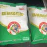 JING TANG京糖 精制绵白糖508g*3袋【精制】中华老字号 烘焙冲饮烹饪冲调 实拍图