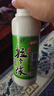 老鬼（OLDGHOST）鱼饵小麦蛋白拉个球拉丝粉拉大球野钓黑坑竞技鲤鱼鲫鱼饵料250克 实拍图