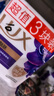 力士（LUX）精油香氛香皂三块装 幽莲魅肤100gx3 实拍图