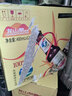龙山泉德式风味原浆白啤 辽宁优品 浑浊型啤酒 480mLx12瓶整箱 本溪特产 实拍图