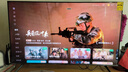 小米（MI）REDMI电视X55 2026款 55英寸 Mini LED288Hz 1200nits 4GB+64GB平板电视L55RC-RX 实拍图