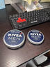 妮维雅（NIVEA）男士润肤霜150ml*2 补水保湿面霜护肤品清爽不油腻七夕礼物送男友 实拍图