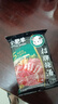小肥羊火锅底料调料香辣浓郁 分包式辣汤 235g 招牌辣汤 实拍图