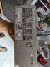 OarmiLk【关晓彤推荐】无蔗糖希腊酸奶高蛋白健身早餐低温酸奶100g*3 实拍图
