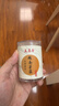 美真香 越南芽庄沉香 无粘粉盘香 天然家用室内熏香香薰 1.5小时/10环 实拍图