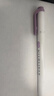 斑马牌 (ZEBRA)【热门商品】双头柔和荧光笔 mildliner系列单色划线记号笔 学生标记笔 WKT7 柠檬黄 实拍图