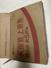 雀巢（Nestle）咖啡茶伴侣 香浓10ml*100粒 奶油奶精球 含生牛乳 0反式脂肪酸 实拍图