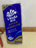维达（Vinda）有芯卷纸 蓝色经典4层200克*10卷 厚韧大分量 卫生纸厕纸 卷筒纸 实拍图