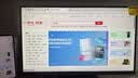 明基（BenQ）PD2706QN 27英寸2K100Hz HDR Type-C供电  双P3色彩模式 全链路色准设计修图电脑显示器 实拍图