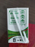 蒙牛全脂纯牛奶250ml*16盒 牛奶礼盒 电商定制送礼礼盒 实拍图