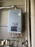 林内（Rinnai）【小蛮腰Pro plus】13升极光灰燃气热水器 超能恒温芯 恒温热水器上门安装 13GD33（JSQ26-GD33） 实拍图