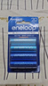爱乐普（eneloop）【20周年限量版】高性能镍氢充电电池5号五号4节装适用于仪器/相机/玩具/游戏手柄/键鼠等 实拍图