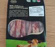 德远斋锡林郭勒草原有机牛肋条净重1kg 国产有机原切牛肉生鲜 炖煎红烧 实拍图