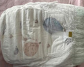 宜婴新梦想家全包臀小内裤3XL32片拉拉裤超薄【未检出甲酰胺】 实拍图
