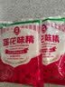 莲花味精400g【纯粮酿造99%高纯度】零添加 家庭正装 厨房调料 实拍图