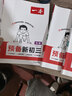 一本化学预备新初三2026秋初中化学知识大盘点课本预习笔记思维训练暑假衔接作业必刷题中考真题专项训练 实拍图