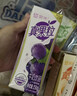 蒙牛真果粒葡萄味牛奶饮品250g*12盒  礼盒新老包装 含乳饮料送礼礼盒 实拍图