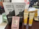 旁氏（POND'S）洁面乳150gx2竹炭控油 送粉玻玻5g七夕情人节礼物 实拍图