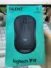 罗技（Logitech）M221 轻音鼠标 无线鼠标 办公鼠标 对称鼠标 带无线微型接收器 雾霭蓝 实拍图
