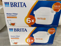 碧然德（BRITA）家用净水壶 滤水壶滤芯 MAXTRA+LE 去水垢专家滤芯 6枚装 实拍图