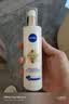 妮维雅（NIVEA）630精华乳100ml淡斑祛黄轻薄易吸收进口 生日礼物女 实拍图