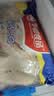 华都食品鸡大胸净重6斤 鸡肉鸡胸肉鸡排 鸡里脊 轻食健身 沙拉食材 健 实拍图