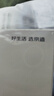 京东京造【新疆棉】2026新款男士内裤纯棉短裤夏季男10A抗菌平角特级4条 实拍图
