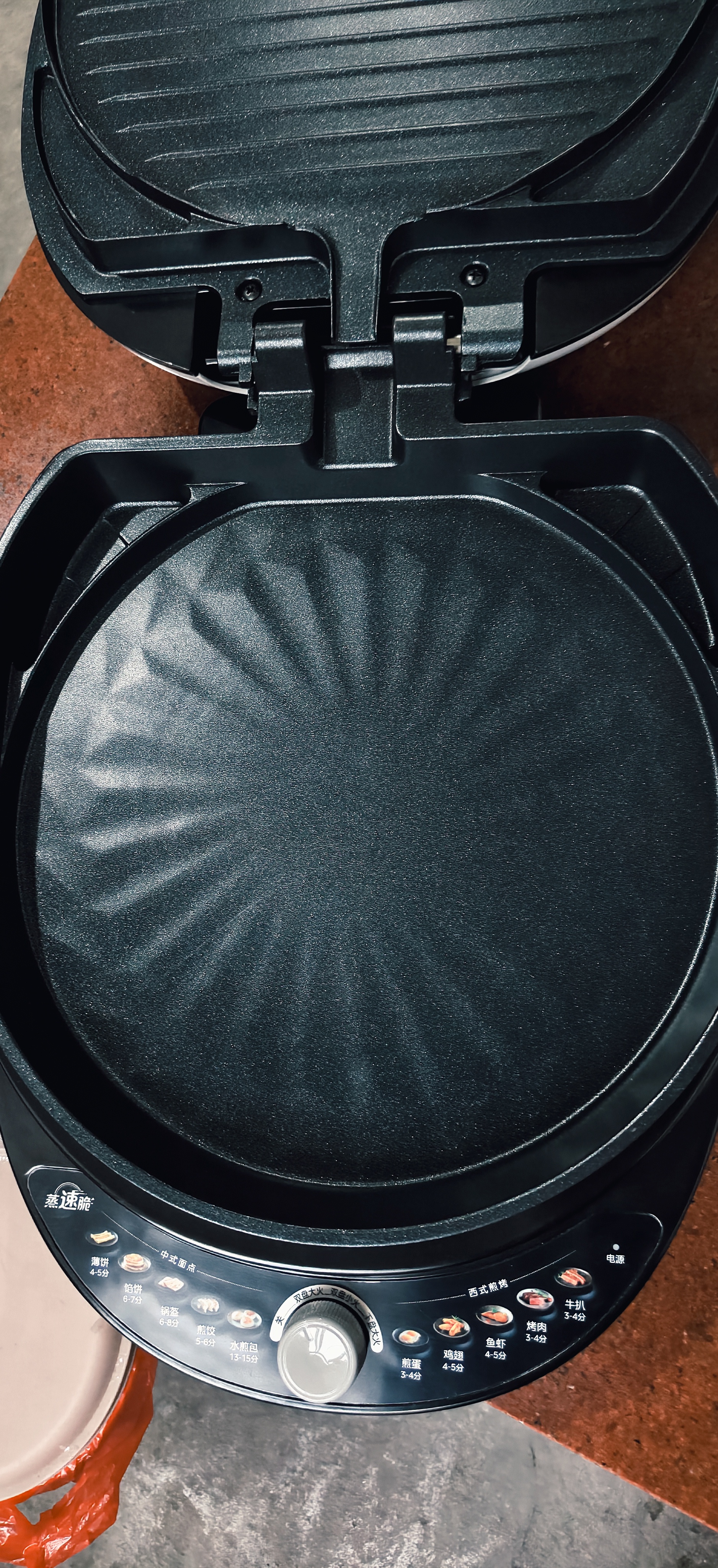 美的（Midea）【品牌直营】电饼铛家用双面加热加大加深烙饼锅可拆洗电饼档家庭用全自动深盘大口径电饼铛多功能 1800W【三档控火 抗菌嫩烤】JKE3475 实拍图