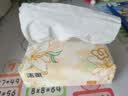洁柔抽纸 繁花系列3层100抽*20包 可湿水面巾纸 柔韧卫生纸 整箱纸巾 实拍图